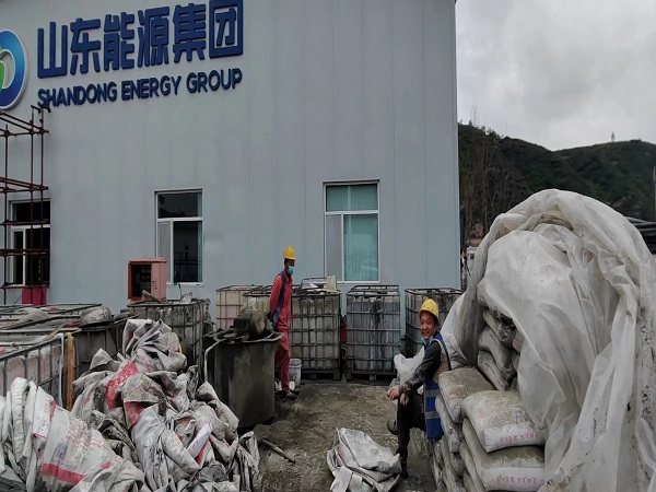 岳普湖厂房地面下沉注浆加固