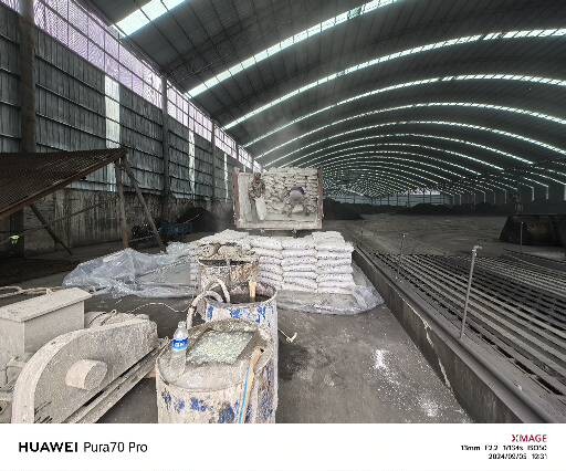 岳普湖厂房地面下沉注浆加固施工